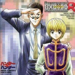 Leopika/Gallery, Shipping Wiki