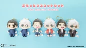 SatoSugu x Toho Animation Store Plushchains