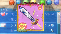Fafkiya Valentine Blade