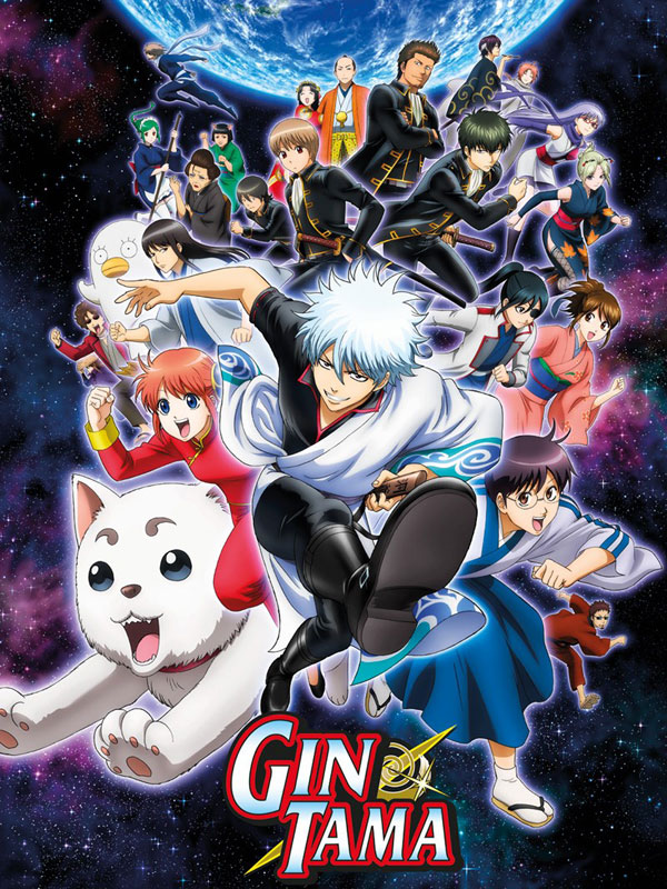 Gintama - Wikipedia