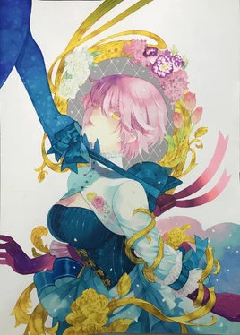VaniJeanne Manga Cover