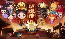 CN Crk Collab Based on "Empress of Palaces"