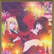 Yumary Shipping Wiki Fandom There are 314 mary kakegurui for sale on etsy, and they cost $14.59 on average. yumary shipping wiki fandom