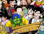 DBZ: Budokai 3 game menu