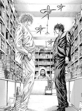 BakuHal | Shipping Wiki | Fandom