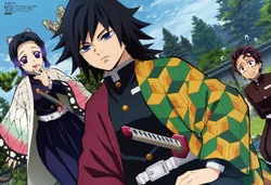 Giyushino Shipping Wiki Fandom