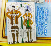 Levi getting a piggyback ride from both Erwin and Eren, with Erwin’s ride shown to be better. Editor's comment: “The reason behind Levi’s deep trust with Erwin is because of this?! Levi being carried around looks so… cute! *laughs*”