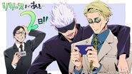 Gojo and Ijichi for Jujutsu Kaisen: Phantom Parade