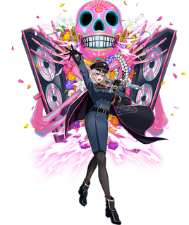 Nemu visual