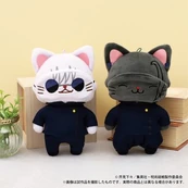 Gojo & Geto Cat Stuffed Toy with Eye Mask