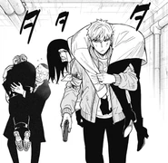 Loid carries Fiona.jpg (458 KB)