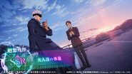Gojo and Ijichi drinking together