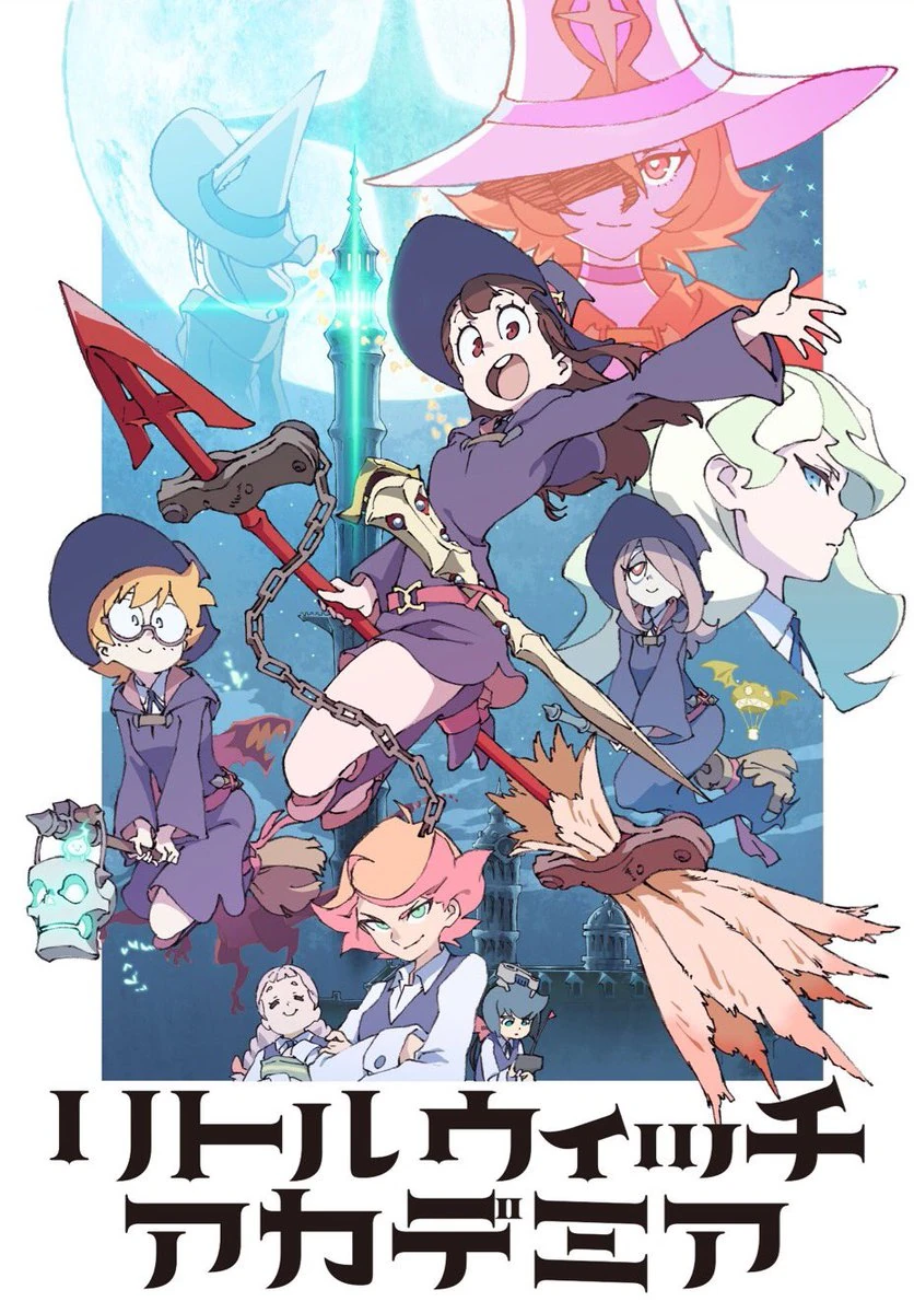Little Witch Academia | Shipping Wiki | Fandom