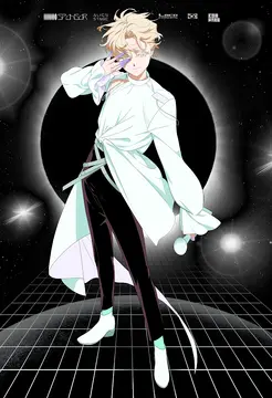 Luka | Shipping Wiki | Fandom