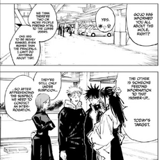 Utahimetokyofirstyears