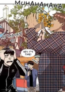 Devourer6.png (1.38 MB)