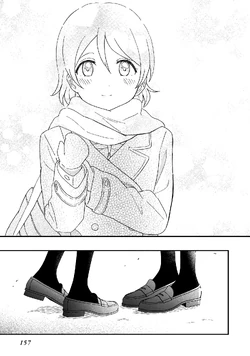 Rinpana Shipping Wiki Fandom