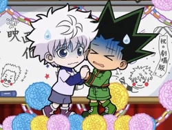 Featured image of post The Best 20 Killua X Gon Shipping Wiki