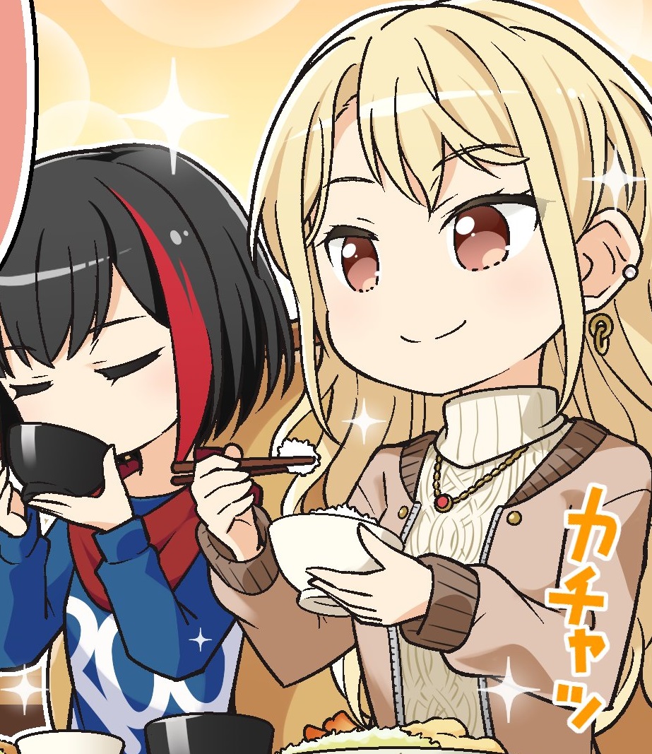 BanG Dream!, Shipping Wiki