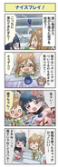 SIFAS 4Koma.webp (22 KB)