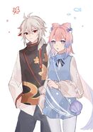 hanayu_aa