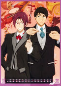 2015 Calendar SouRin