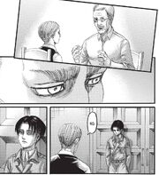 EruRi, Shipping Wiki