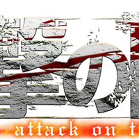 Attack On Titan Shipping Wiki Fandom 84] after investigating the volunteers to learn zeke and eren's intentions, he is imprisoned in shiganshina district by the yeagerists. attack on titan shipping wiki fandom