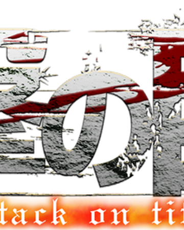 Attack On Titan Shipping Wiki Fandom Feel free to download, share, comment and discuss every wallpaper you like. attack on titan shipping wiki fandom