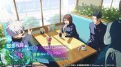 SaShiSu eating at a café.