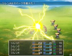 Shiren The Wanderer Mystery Dungeon Wiki Shiren The Wanderer Mystery Dungeon Wiki