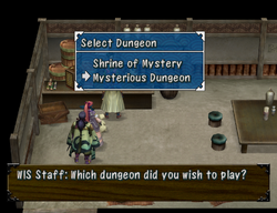 Shiren 3 Mysterious Dungeon Mystery Dungeon Wiki Shiren 3 Mysterious Dungeon Mystery Dungeon Wiki