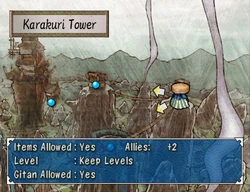 Shiren 3 Karakuri Tower Mystery Dungeon Wiki