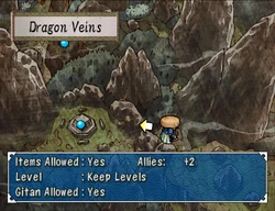 Shiren 3 Dragon Veins Mystery Dungeon Wiki