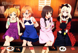 Rinko Ogasawara Shirobako Wiki Fandom Rinko Ogasawara Shirobako Wiki Fandom