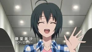 藤堂美沙 Shirobako Wiki Fandom