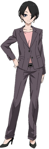 Yuka