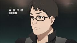 Yoshiki sakura ep1