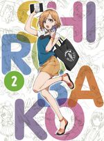 List of SHIROBAKO Blu-ray Releases/Anime | SHIROBAKO Wiki | Fandom