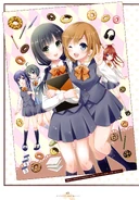 2014 Manga