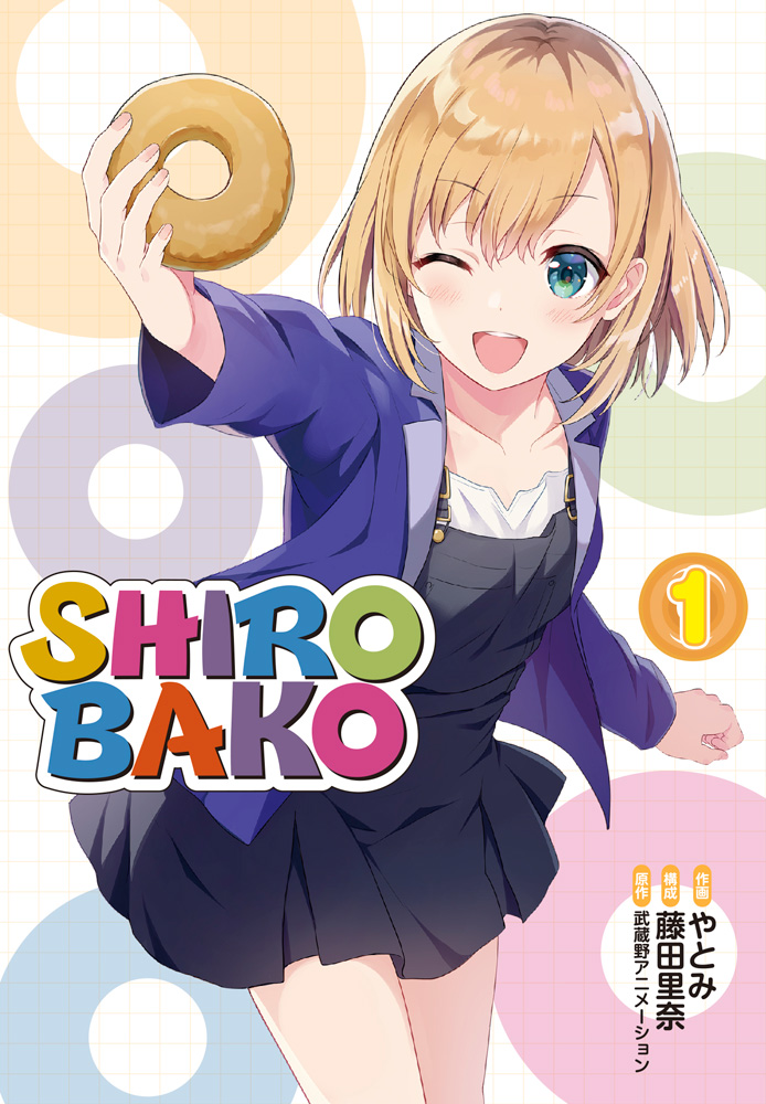 shirobako ema dance что за аниме название. Смотреть фото shirobako ema dance что за аниме название. Смотреть картинку shirobako ema dance что за аниме название. Картинка про shirobako ema dance что за аниме название. Фото shirobako ema dance что за аниме название