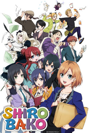 SHIROBAKO Anime Key Visual 2