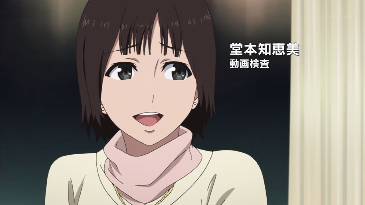 Chiemi Doumoto Shirobako Wiki Fandom