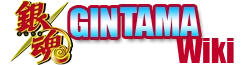 Gintama Wiki