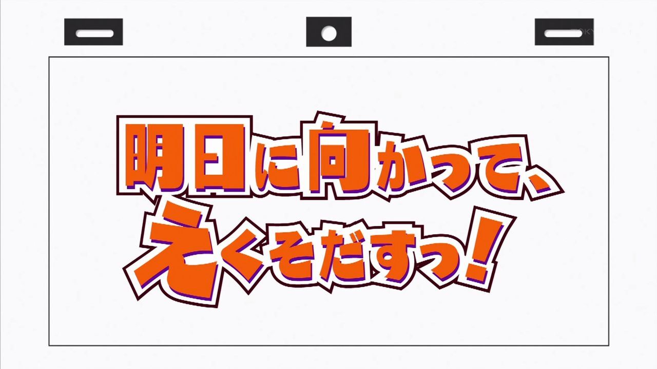 List Of Shirobako Episodes Shirobako Wiki Fandom