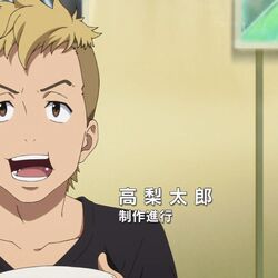 Shirobako Wiki Fandom