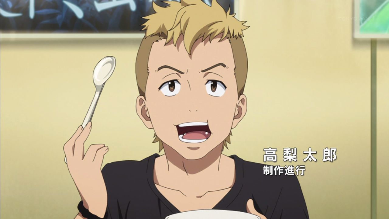 高梨太郎 Shirobako Wiki Fandom 高梨太郎 Shirobako Wiki Fandom