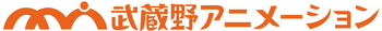 Musashino anime sutdio logo