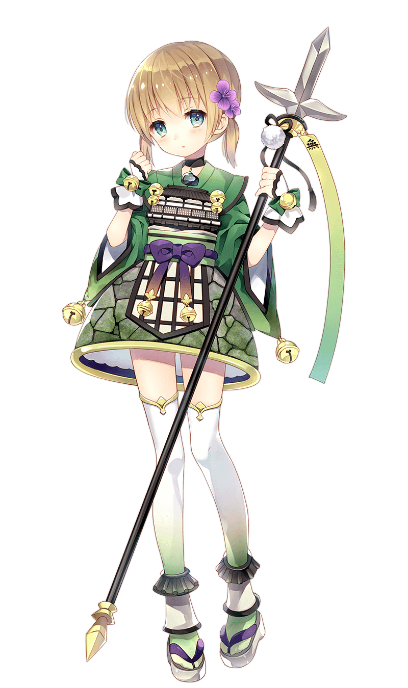 Komoro | Shirohime Quest Wiki | Fandom