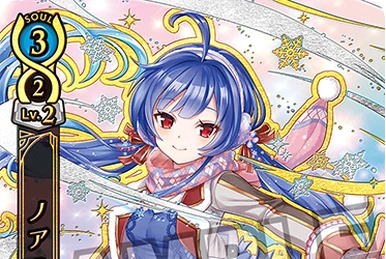 Noa Selected General Election Chibi Ver. | Shironeko TCG Wiki | Fandom